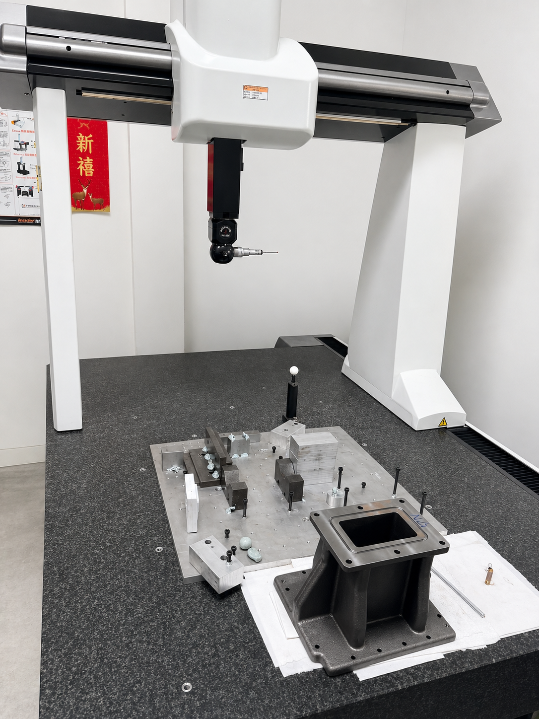 銨東三次元量測儀 (CMM) 進行精密工件檢驗